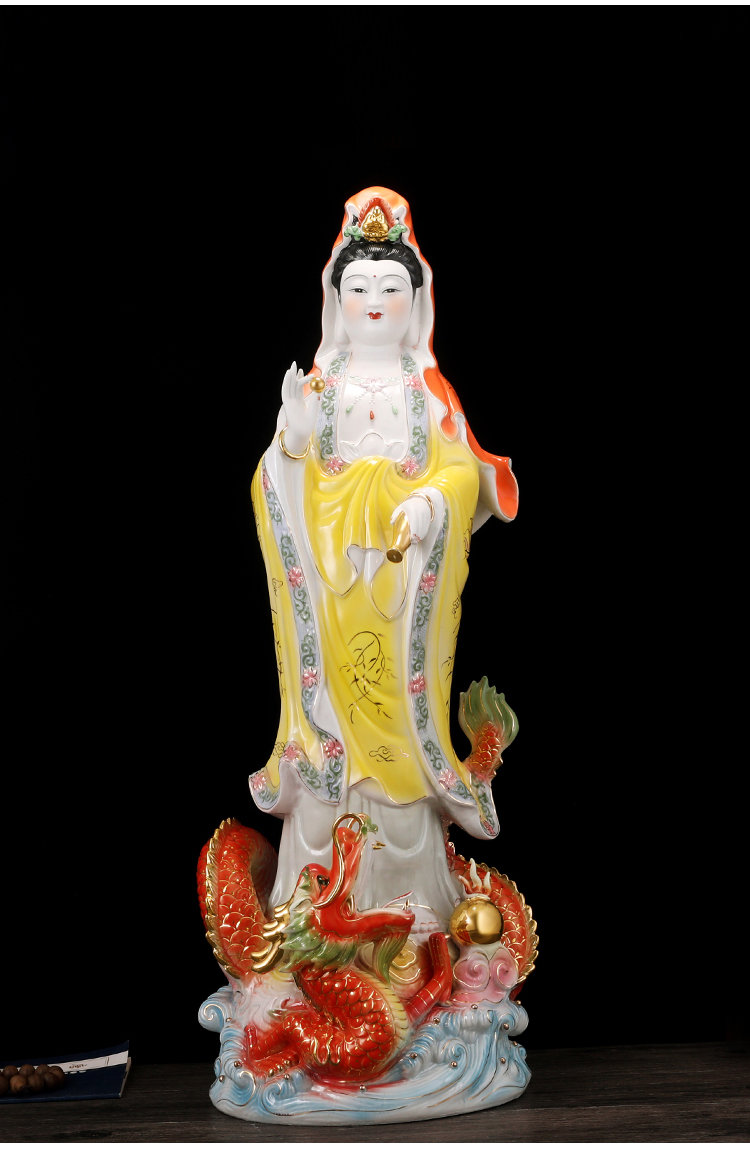 陶瓷南海观音菩萨佛像站龙滴水观音供奉骑龙观音乘龙观音龙头观音