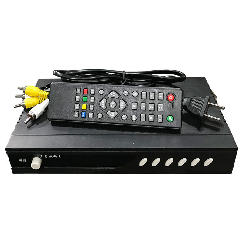 梦动卫星数字接收机全套数字电视机顶盒三星大锅盖电视机顶盒大锅接收