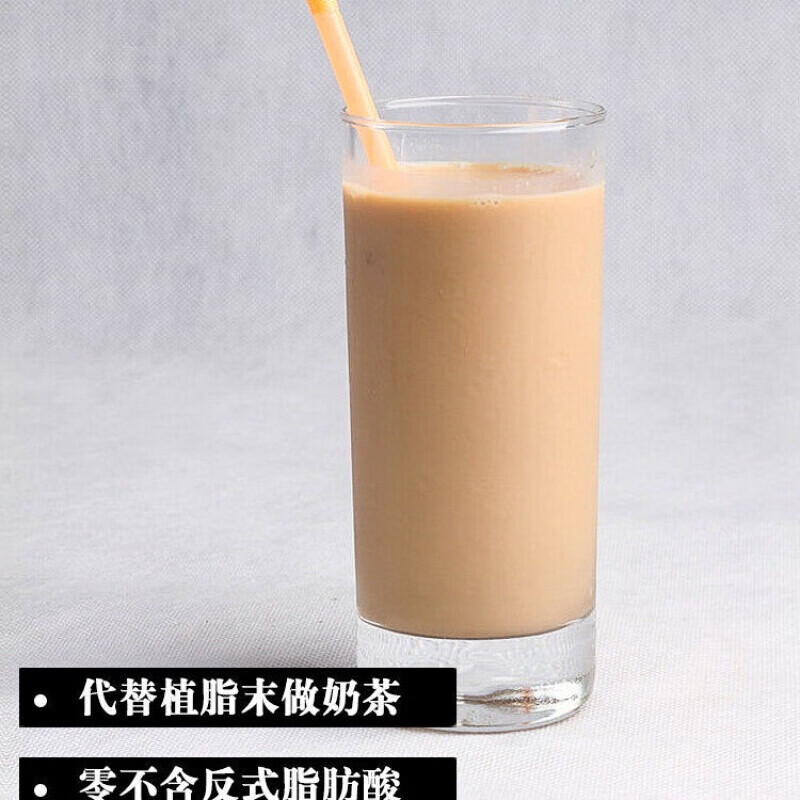 爱护牌咖啡奶1l1盒奶油咖啡浓缩植脂奶油奶茶店原料原味燕麦露蓝盒1l1