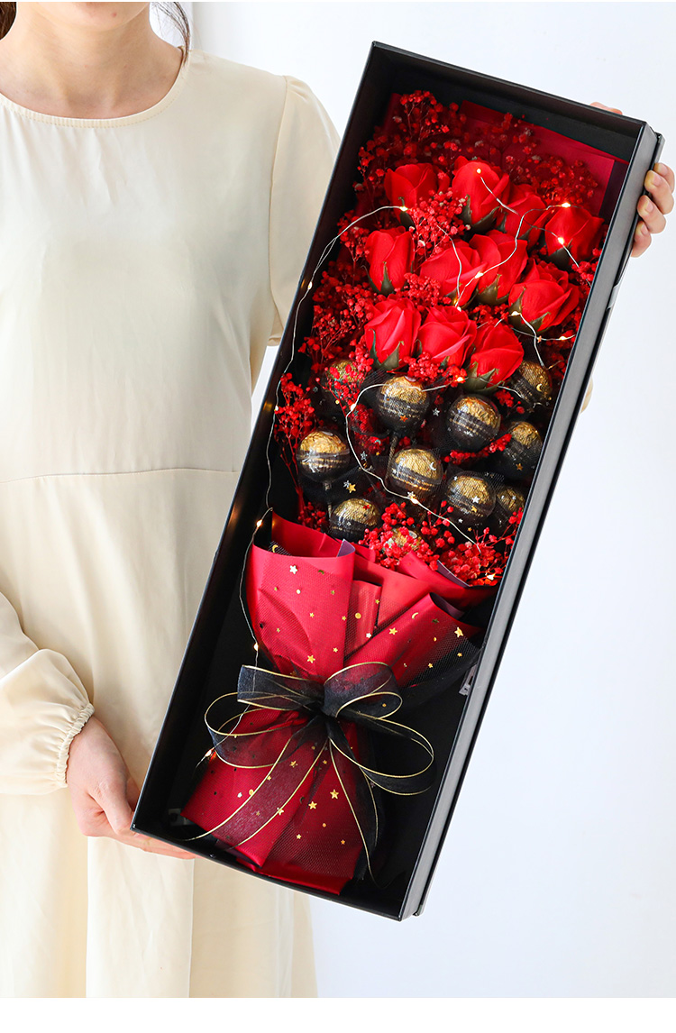 费列罗巧克力花束礼盒装糖果零食圣诞节花束送闺蜜女朋友生日礼物