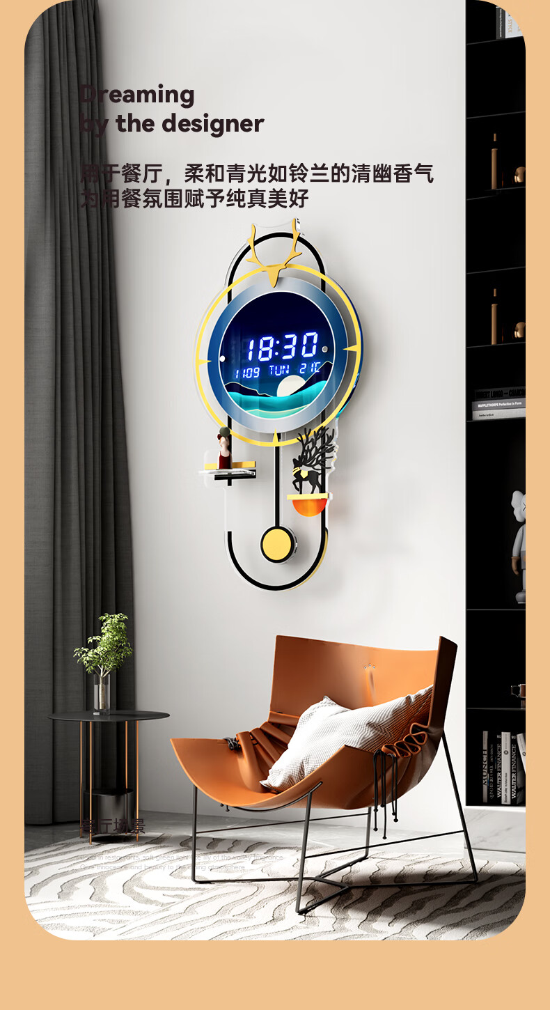 万年历电子钟2021年新款艺术创意钟表客厅家用表个性时尚挂墙时钟dz00