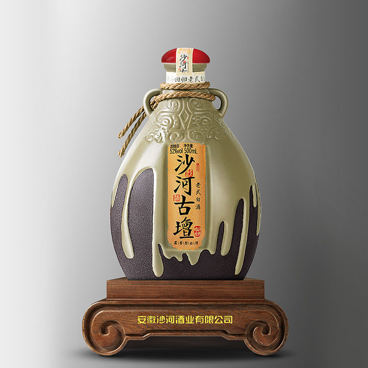 5折沙河古坛老式白酒52度500ml单瓶浓香型国产白酒礼盒装500ml1