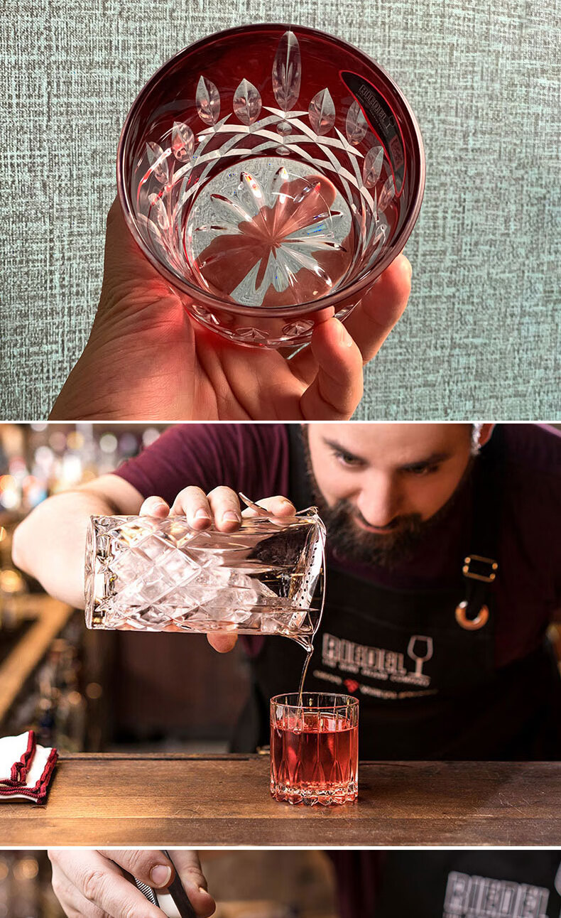奥地利riedel进口水晶玻璃手工威士忌杯洋酒杯水杯茶杯子 火焰威士忌