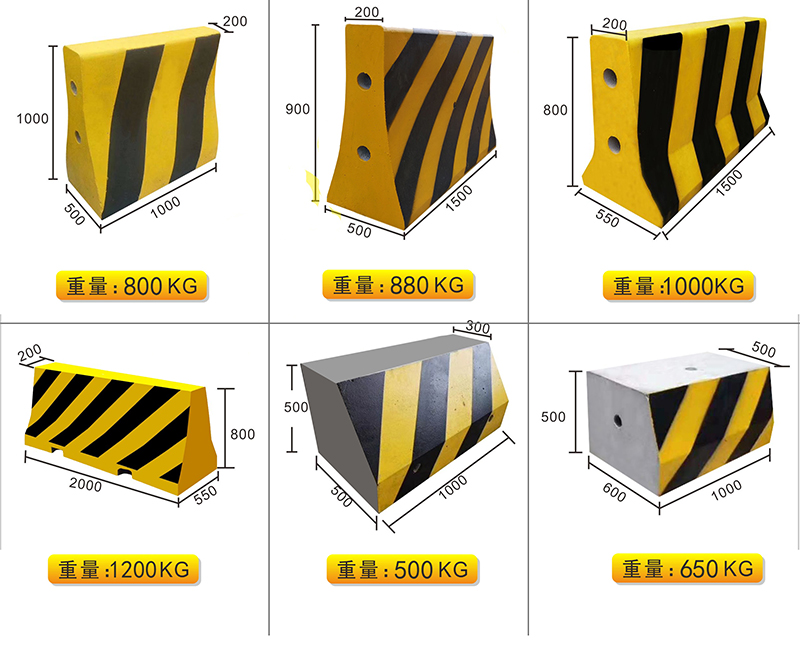 60隔离带混凝土水泥墩护栏防撞墩警示墩挡车防撞水泥墩路障交通市政