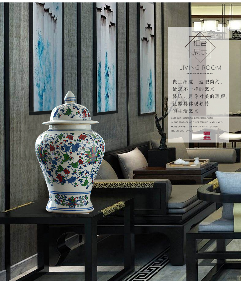 cb景德镇仿古青花瓷粉彩将军罐插花花瓶客厅摆件家居酒柜装饰品中号