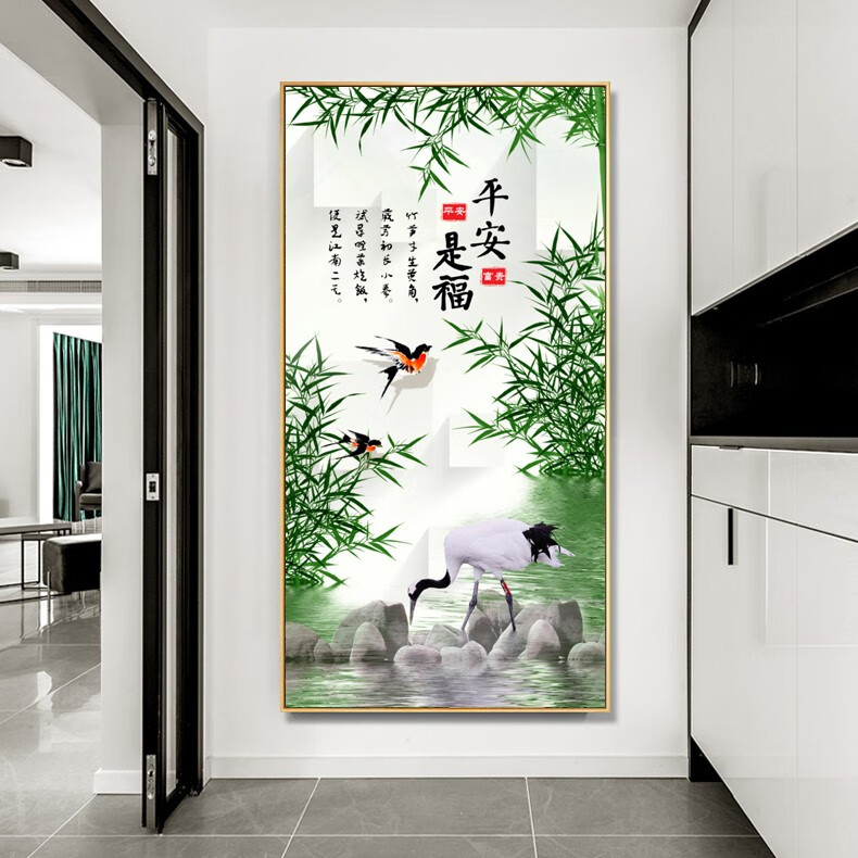 巴洛伊玄关画竹子图过道走廊风水挂画竖款竹报平安装饰画入进门墙壁画