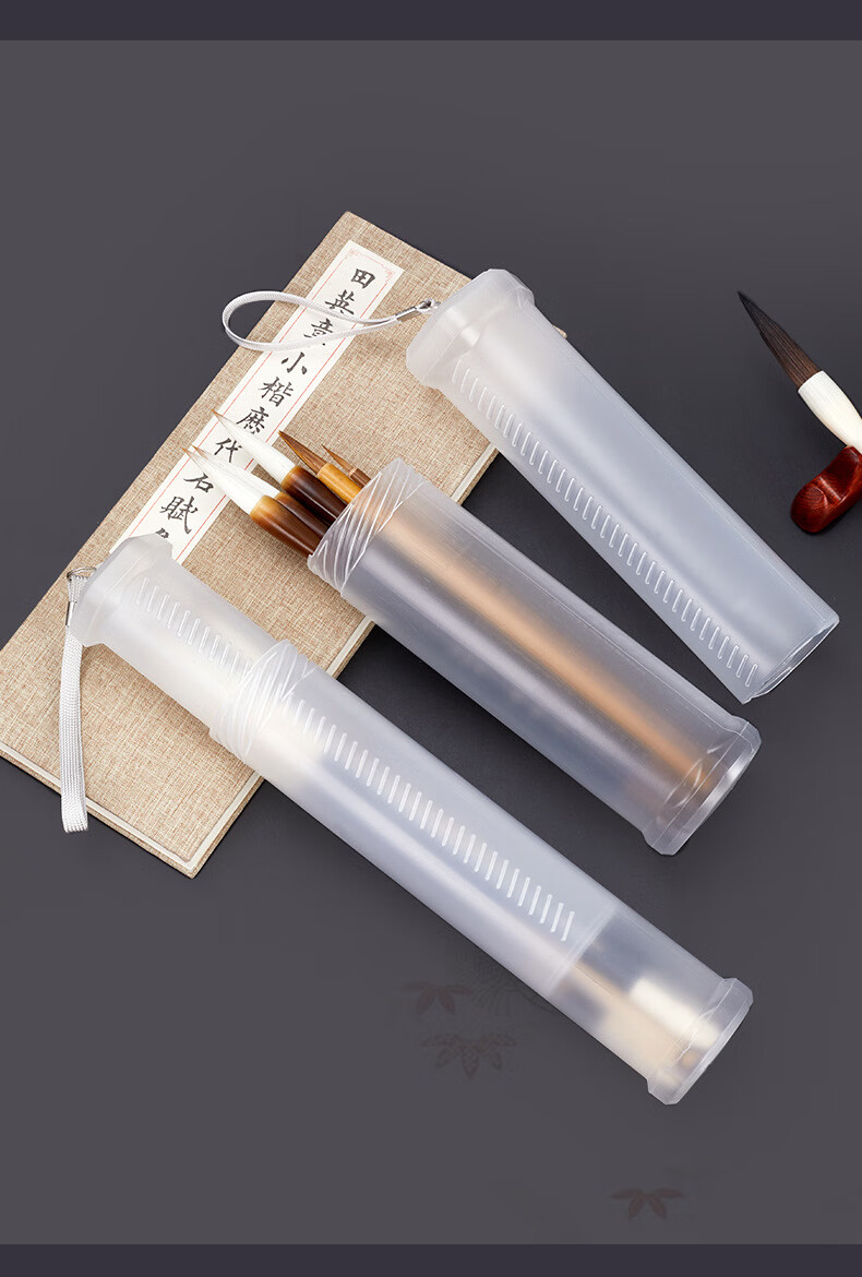 凯偲洽 书法收纳盒毛笔盒配件提手箱三年级塑料工具盒小学生便携盒子