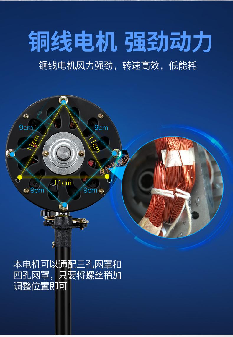 皓彩落地扇 工业电风扇强力落地扇大功率挂壁扇商用工厂牛角风扇吹除