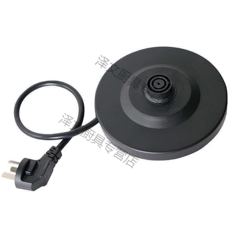 三角电热水壶通用大功率烧水壶底盘家用电水壶底座三角电热水壶通用大