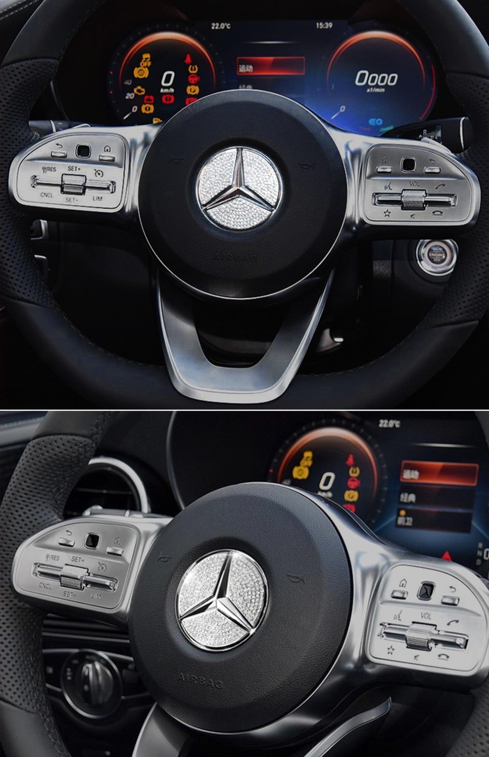 小郎人奔驰车c200c260l装饰a200le300glc260l内饰方向盘标贴金属镶钻