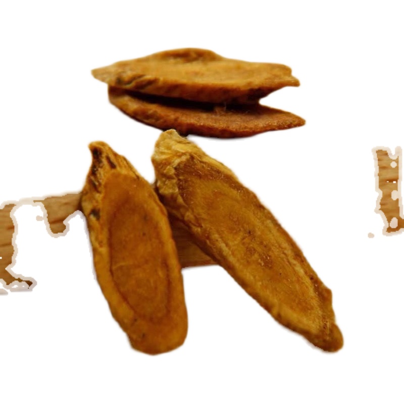 北京同仁堂中药材 炙黄芪500克 蜜制黄芪 蜂蜜炒制黄芪 蜜黄芪【图片