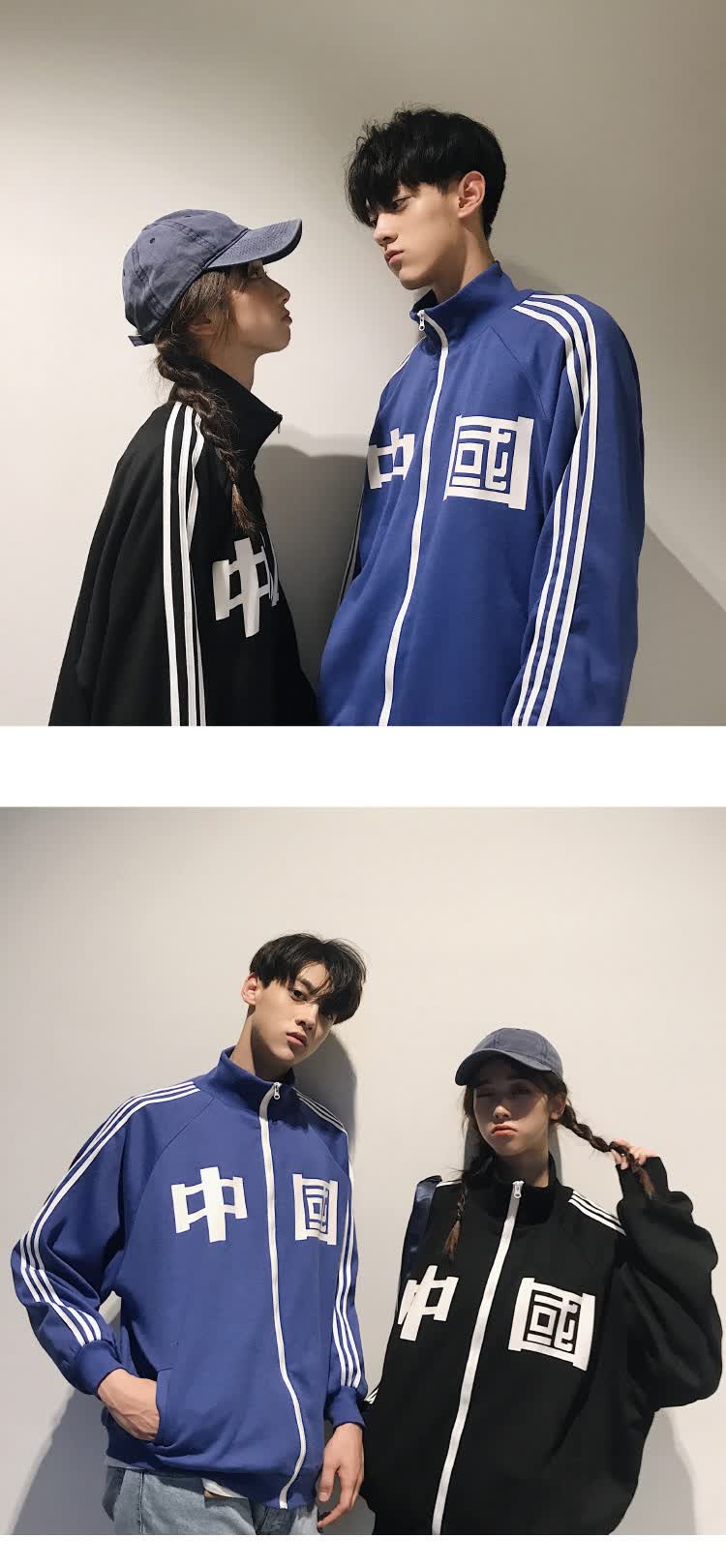 中国外套男运动服套装班服情侣装开衫国潮秋季卫衣两件套h376绿色简体