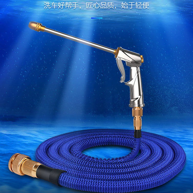 家用高压洗车水枪洗头高压喷水接水龙头用冲地板浇花车水枪家用汽车