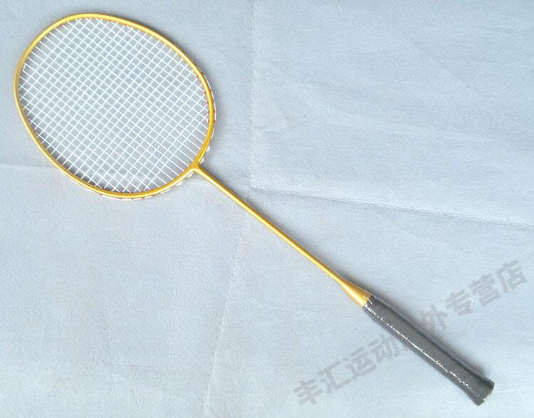 【官方自营精选】全碳素羽毛球拍男女 超轻单拍 碳纤维省队训练拍 五