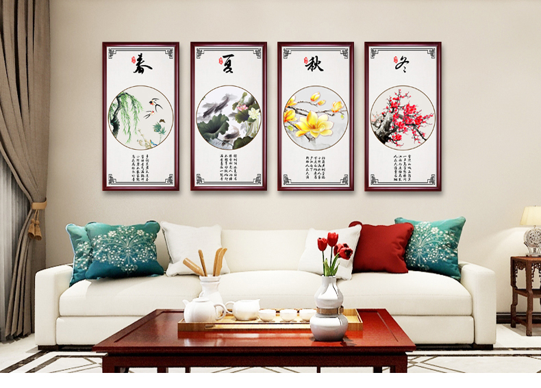 京选好物推荐手绘国画高端轻奢春夏秋冬装饰画客厅沙发背景墙挂画四联