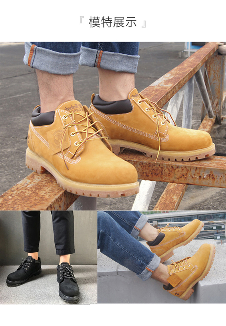 timberland添柏岚徒步鞋男鞋马丁靴2022春季新款户外经典款大黄靴低帮