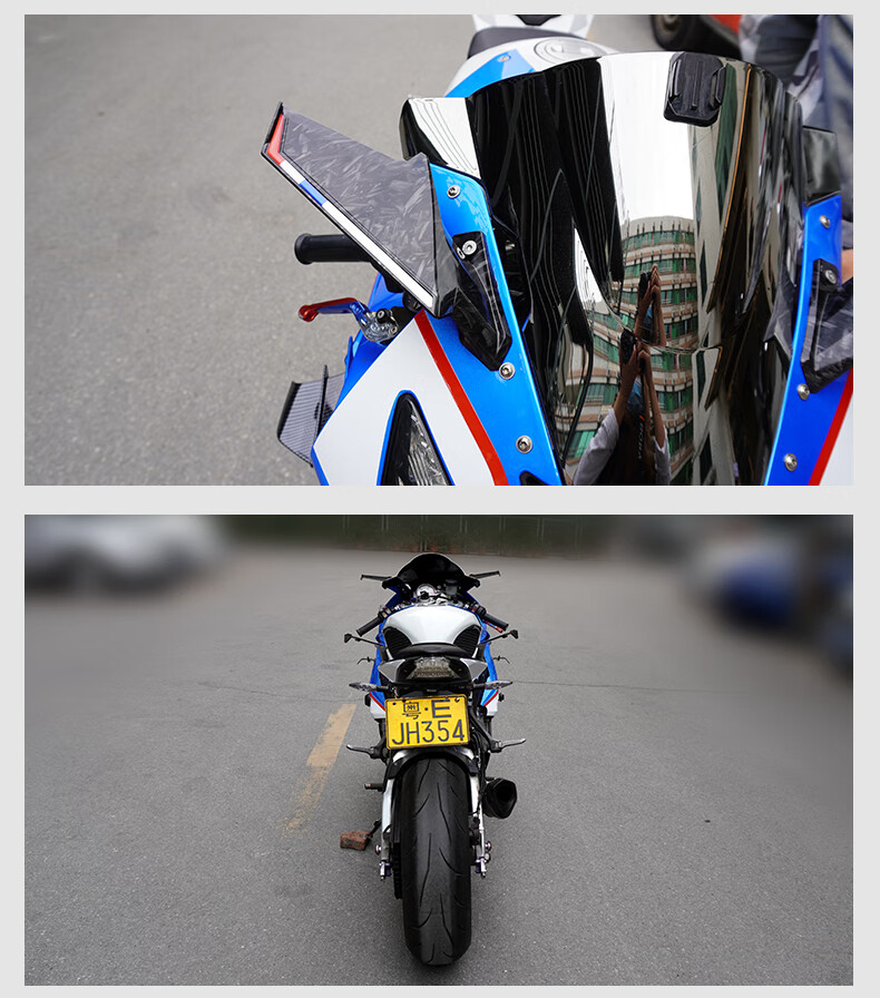摩托车改装定风翼赛600扰流罩仿碳纤风刀250侧翼破
