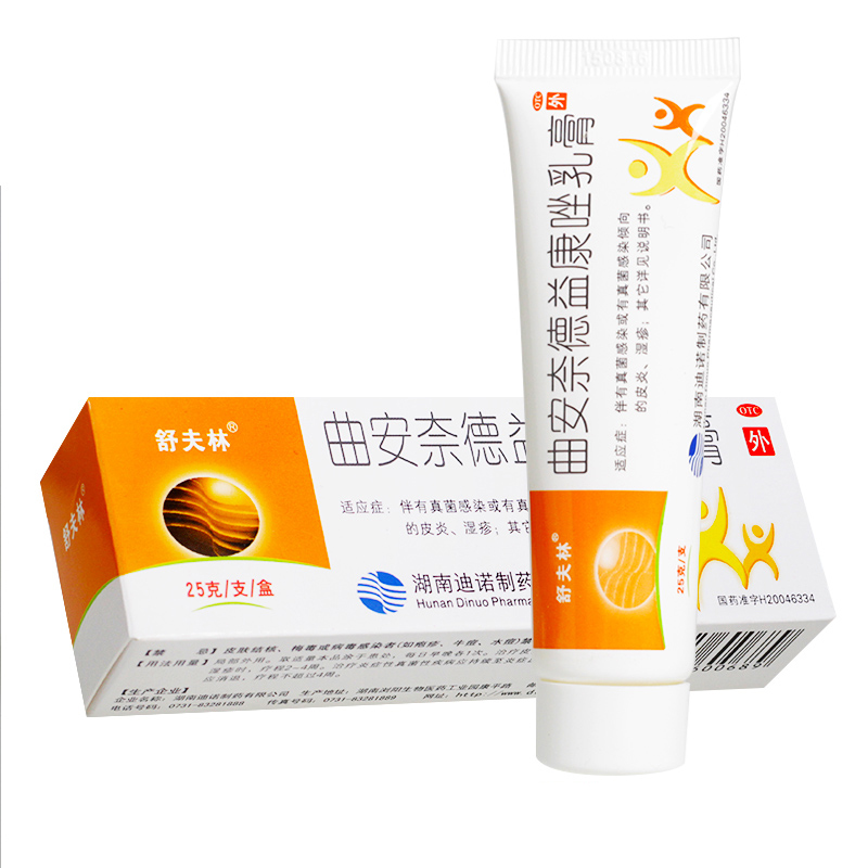 舒夫林 曲安奈德益康唑乳膏 25g真菌感染皮炎湿疹甲沟炎 1盒装【图片