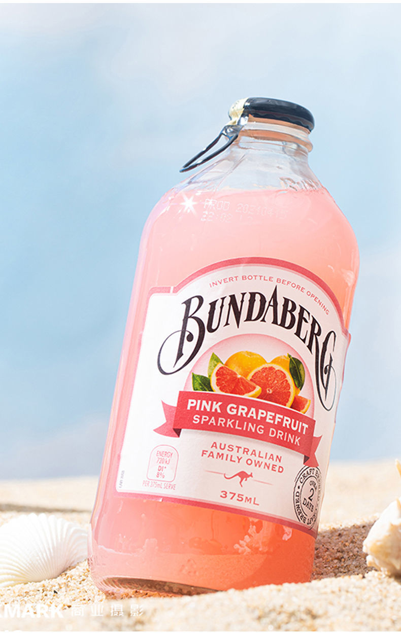 冰得宝饮料澳洲进口bundaberg宾得宝汽水百香果姜汁果汁气泡水果味