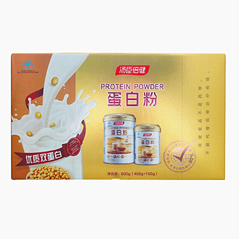 提高免疫力保健品排名前十名_提高免疫力的保健品_提高免疫力的保健品真的有用吗