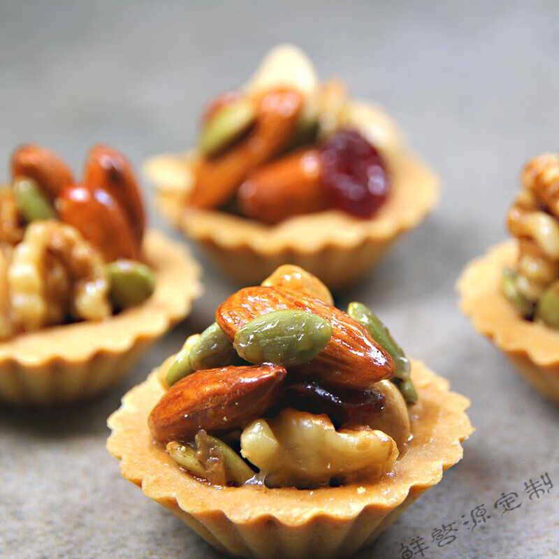 京选坚果塔礼盒装零食下午茶特产夏威夷果手工饼干坚果塔一盒3个装