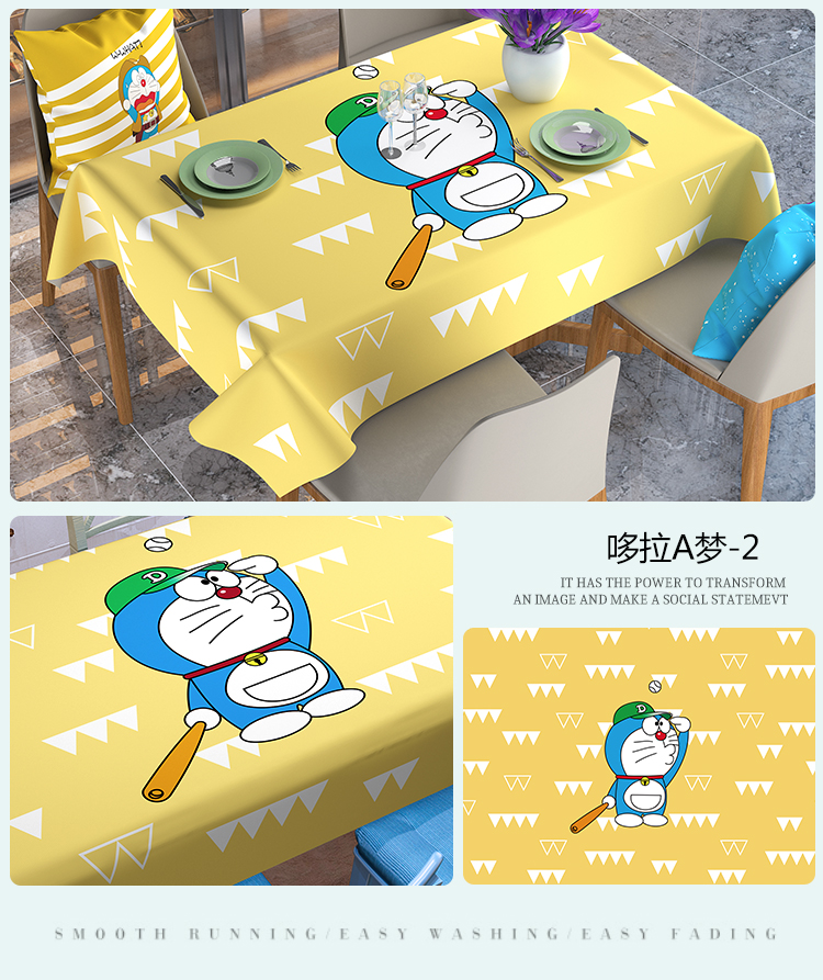 哆啦a梦电脑桌布日式卡通桌布ins网红新款布艺盖布可爱加厚防水学生