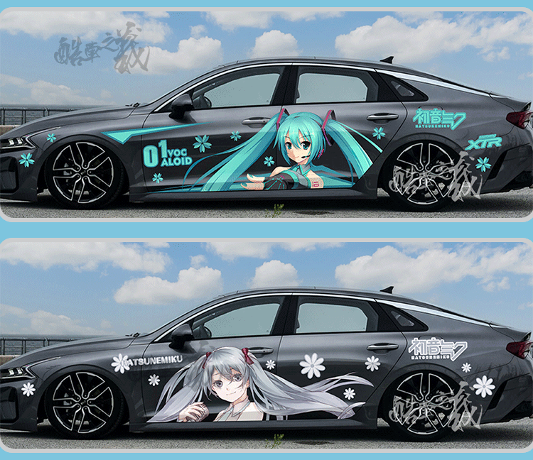 初音未来二次元车贴痛车动漫展汽车身拉花贴纸 个性定制装饰贴画 单侧