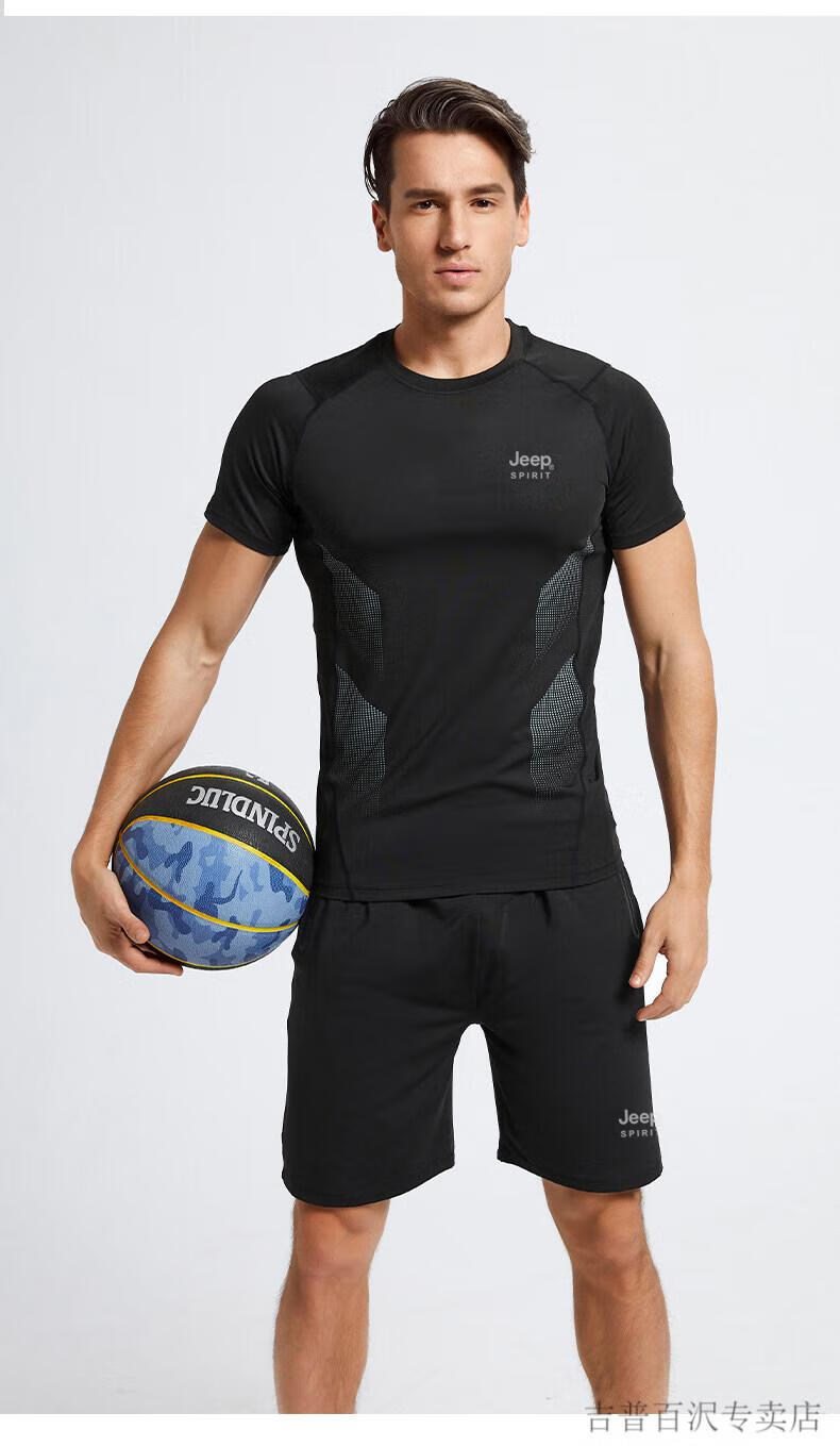速干紧身衣训练服晨跑高弹大码 228黑色长三件套 m【图片 价格 品牌