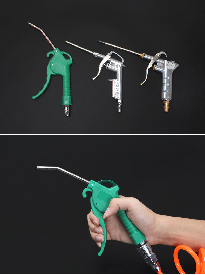 吹尘枪去污吹气吹风枪除尘吹尘枪高压吹喷空气去尘枪zuidid标准塑料枪
