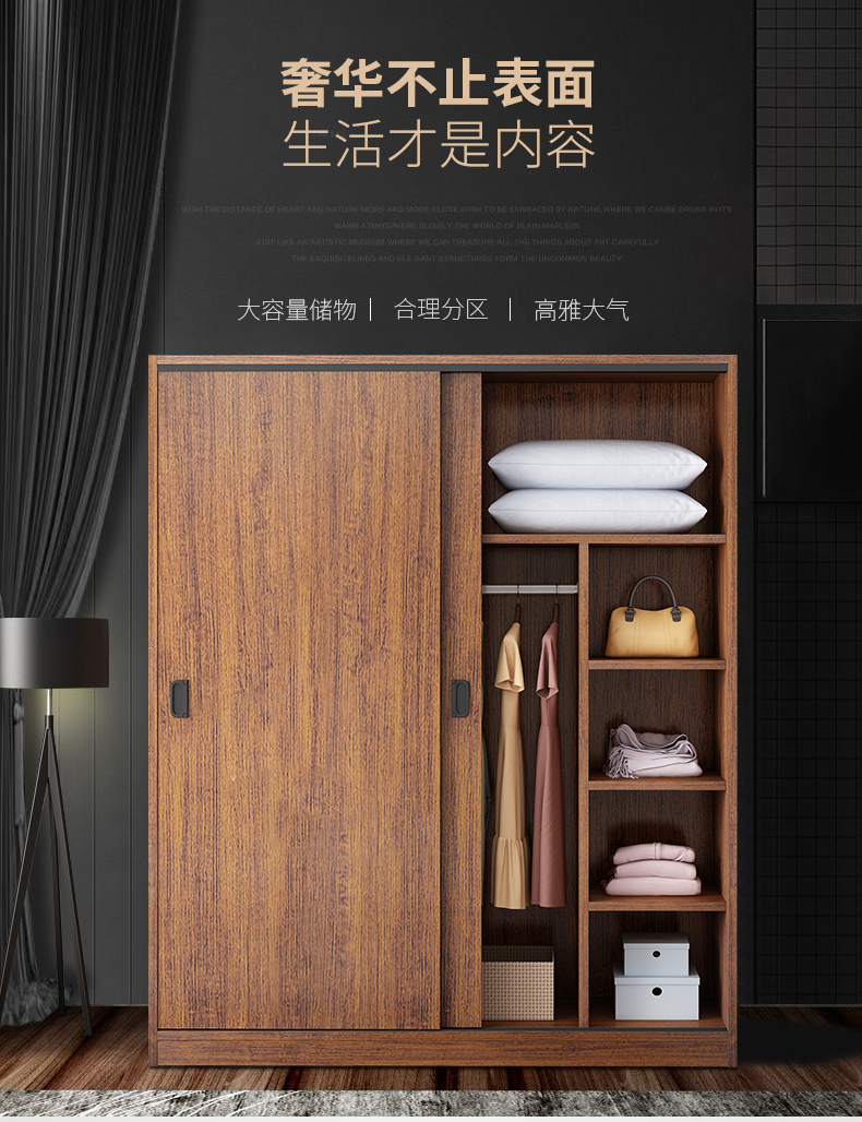 推拉门衣柜家用卧室现代简约出租房用经济型实木质收纳小户型柜子 140长+边柜+顶柜【颜色备注】 2门  整装