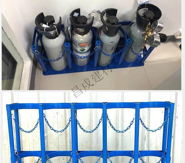 气瓶固定架小 氩气瓶支架瓶氩气安全瓶防倾倒气瓶固定架钢瓶小型稳定