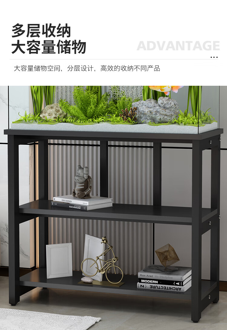 小米mi生态米家同款鱼缸底柜水族箱底座非实木托架金属铁艺烤漆鱼缸架