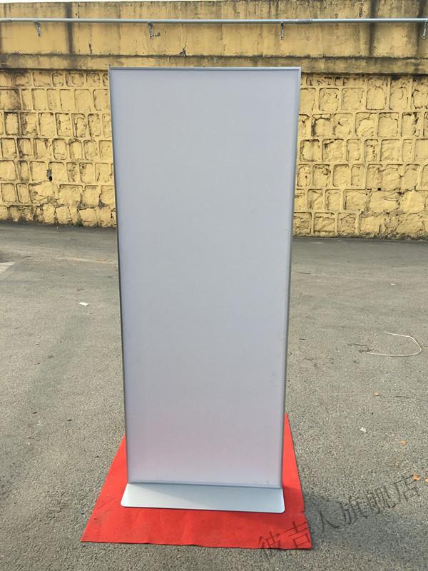 立牌宣传海报架易拉宝门型架展示架 80x200【底座5毫米加厚】磁条铝