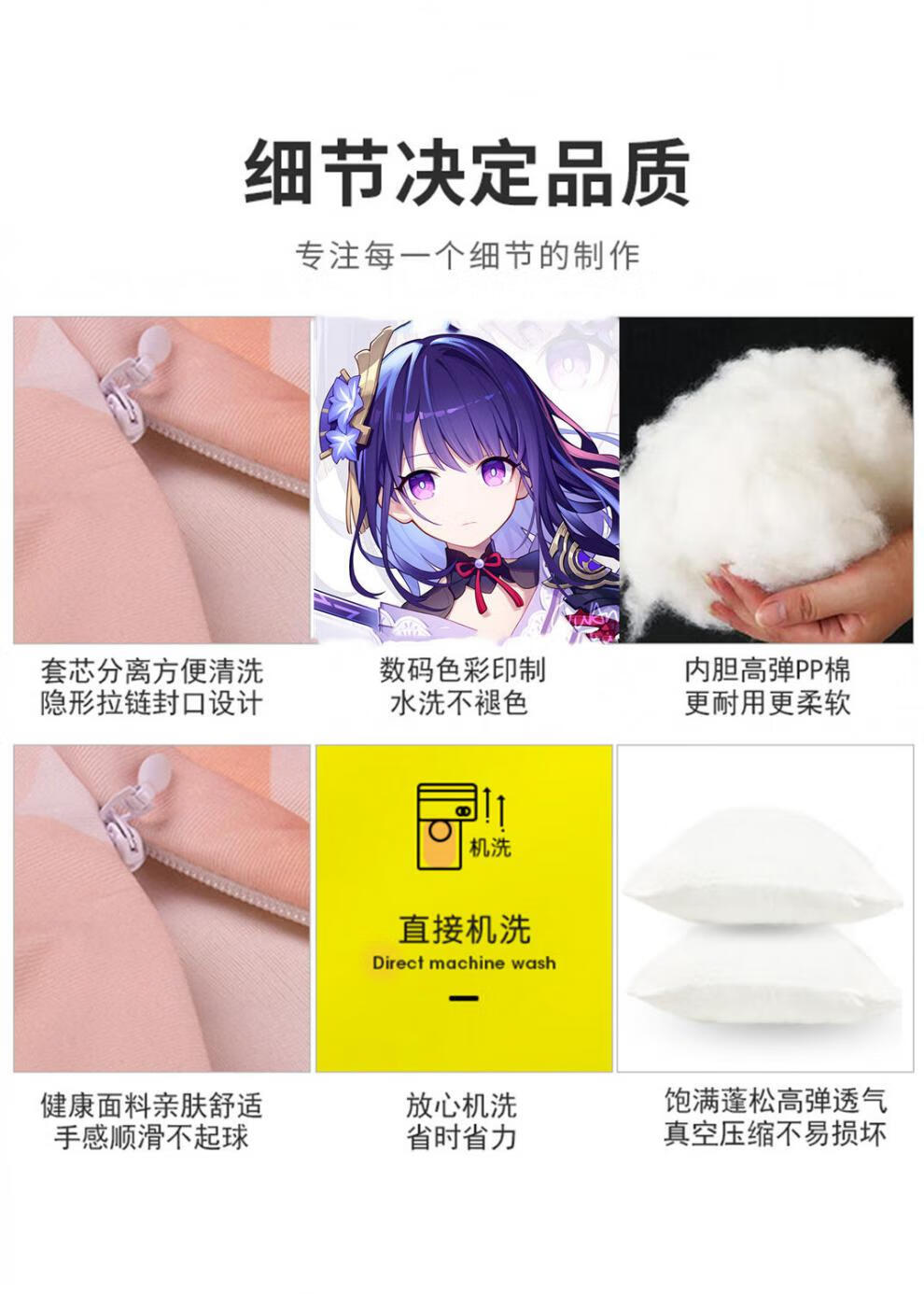 星期树碧蓝档案抱枕周边下江小春半身抱枕头二次元动漫萝莉全身睡觉