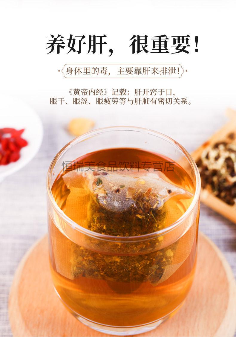 荷香豆荷香豆何香豆禾苷素人参刺梨山楂枸杞蛹虫草何