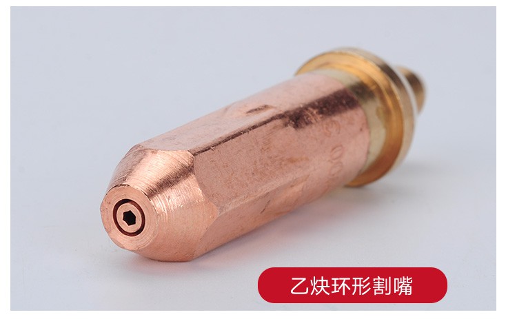 气割枪套装全套氧气煤气割枪切割氧割枪气管氧气管焊割乙炔双色管