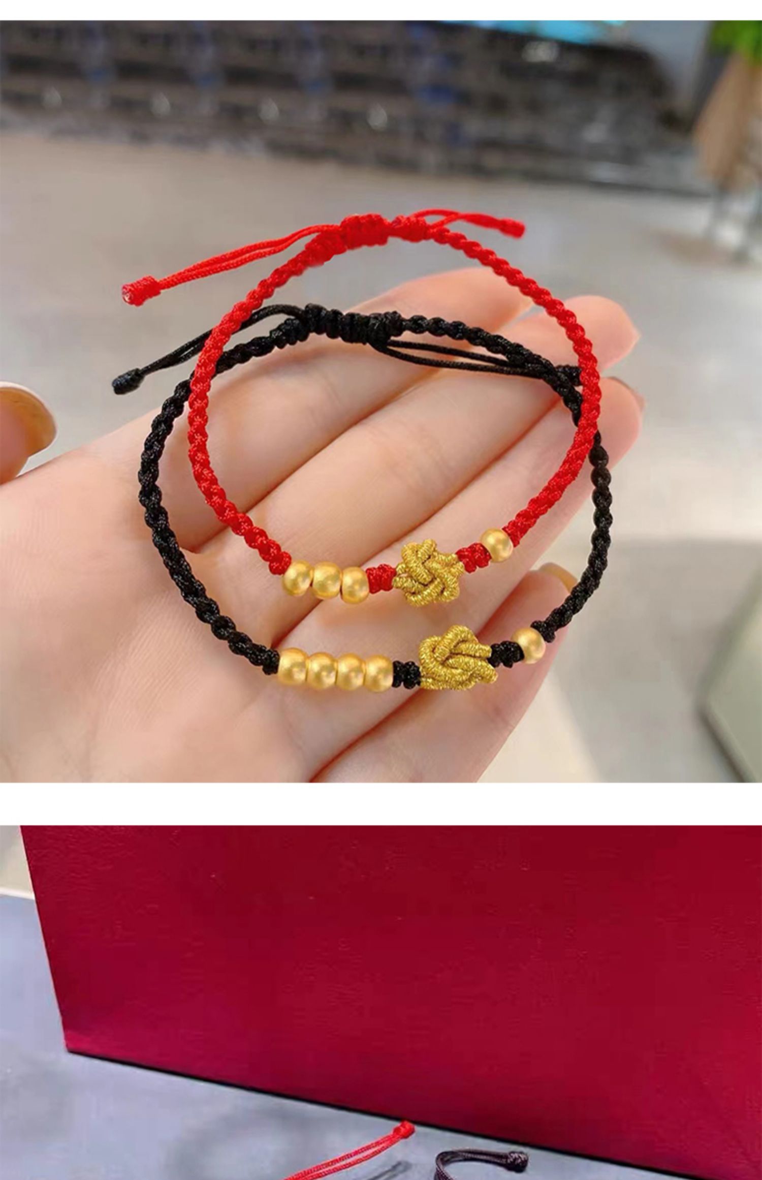 老品牌凤祥云款黄金转运珠手链男女999足金小金珠1314一对情侣款编织