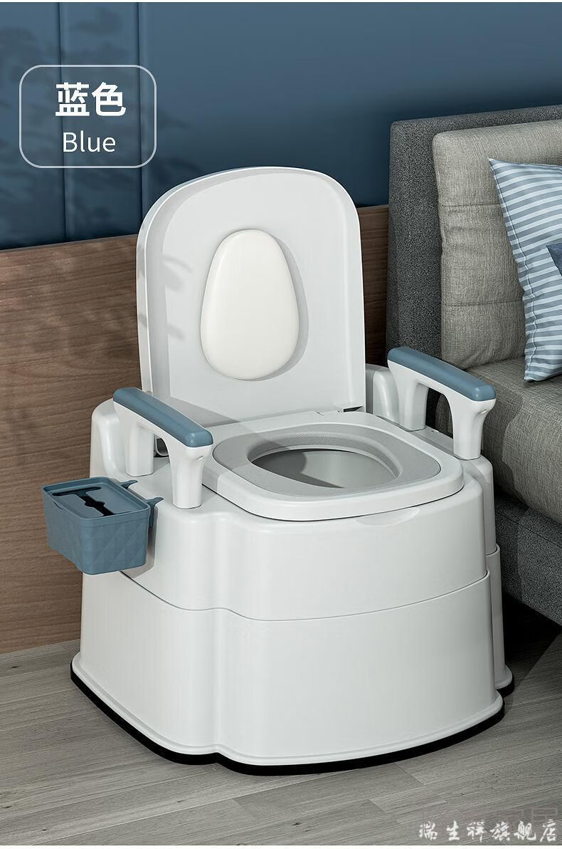 移动坐便器老人孕妇家用移动马桶老人洗澡椅病人护理坐便椅可拆卸扶手