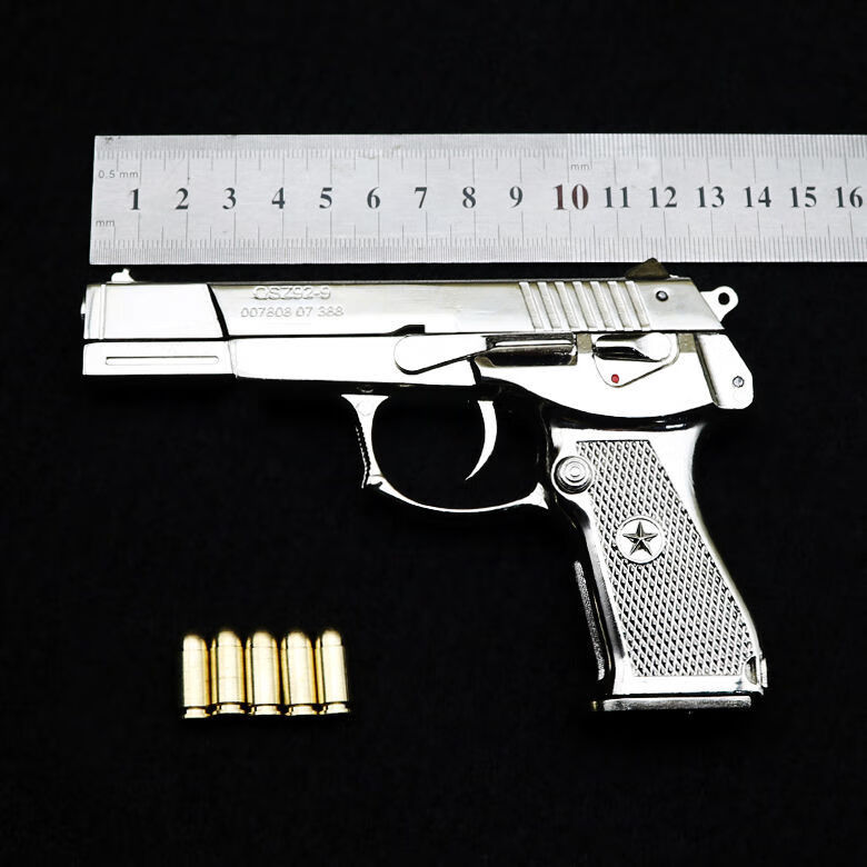 05中国92式手枪抢模型合金金属可抛壳拆卸儿童玩具手抢不可发射 新92