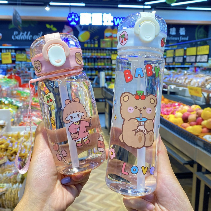 吸管水杯女生高颜值新款创意塑料杯女学生可爱ins水杯网红便携儿童