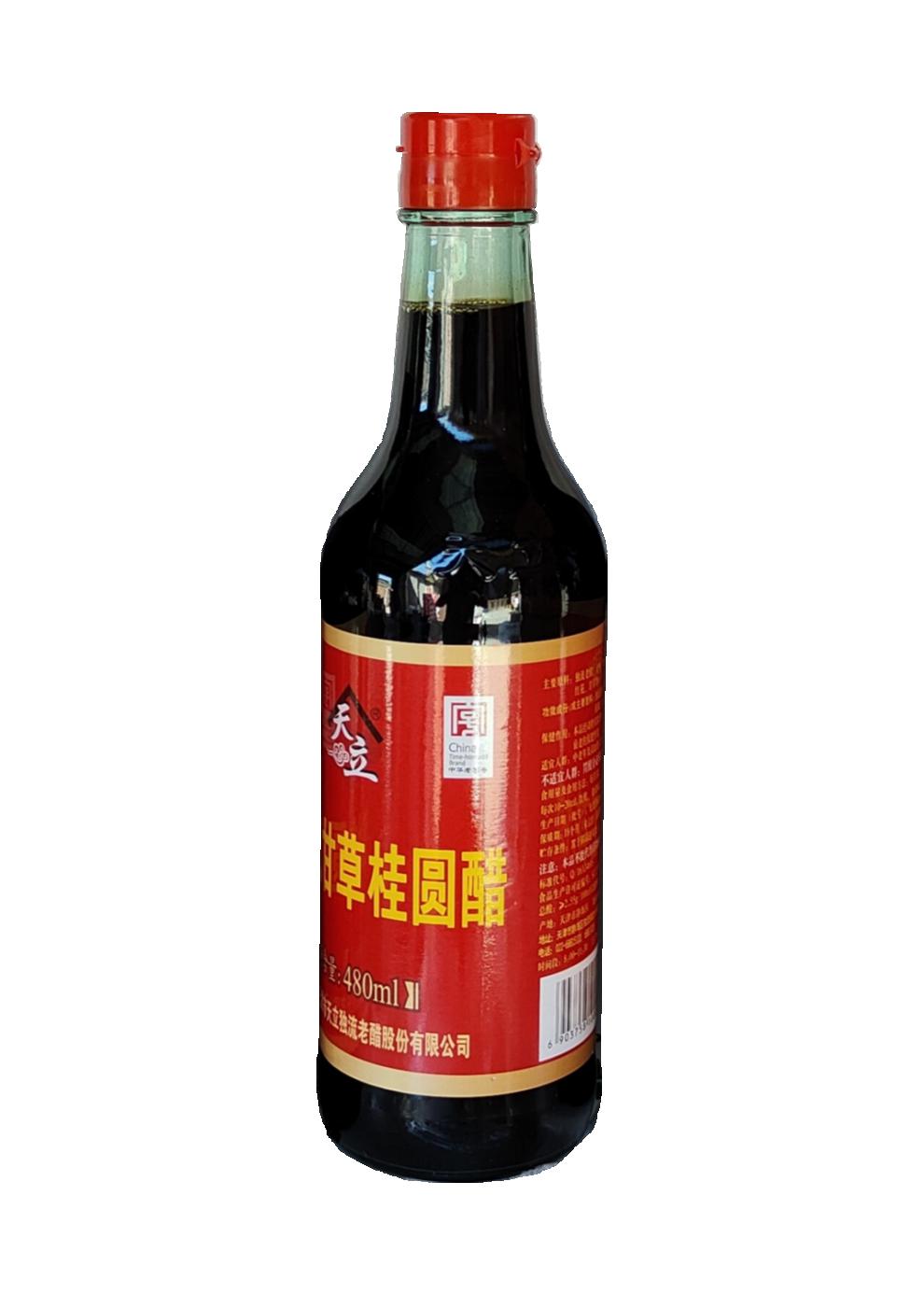 天立醋 480ml*3瓶 天津正宗天立醋 酿造醋 适合直接喝的【图片 价格