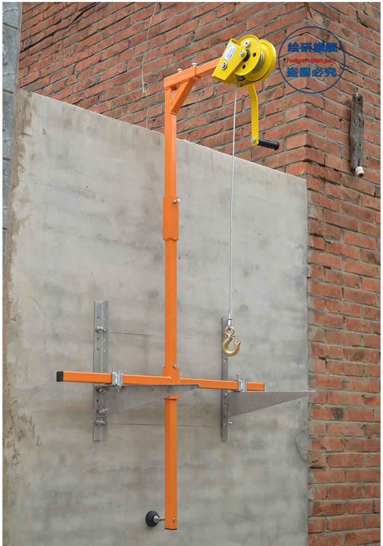 安装空调外机吊装神器空调升降吊机吊装拆卸工具电动折叠 1-5匹加厚