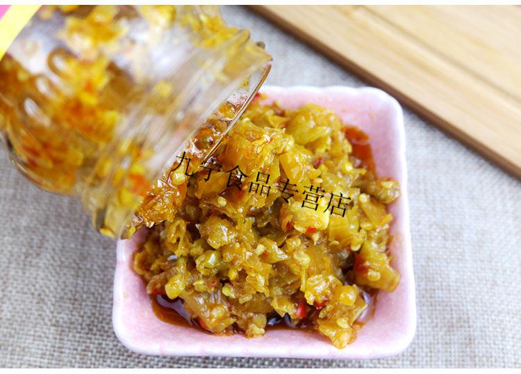 华群妈特辣王辣椒酱灯笼辣椒酱拌面酱特辣蒜蓉泡椒辣椒酱260g特辣王