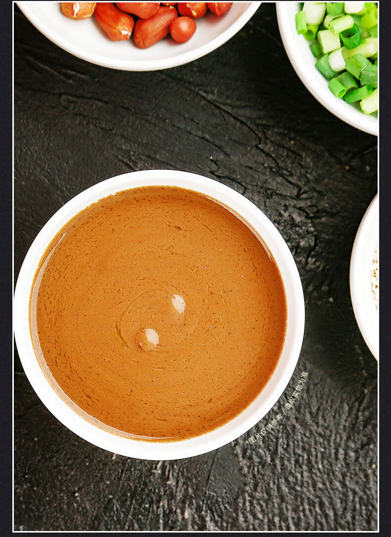 东来顺火锅底料火锅蘸料鲜香麻辣麻酱调料涮羊肉麻辣烫冒菜菜鲜香蘸料
