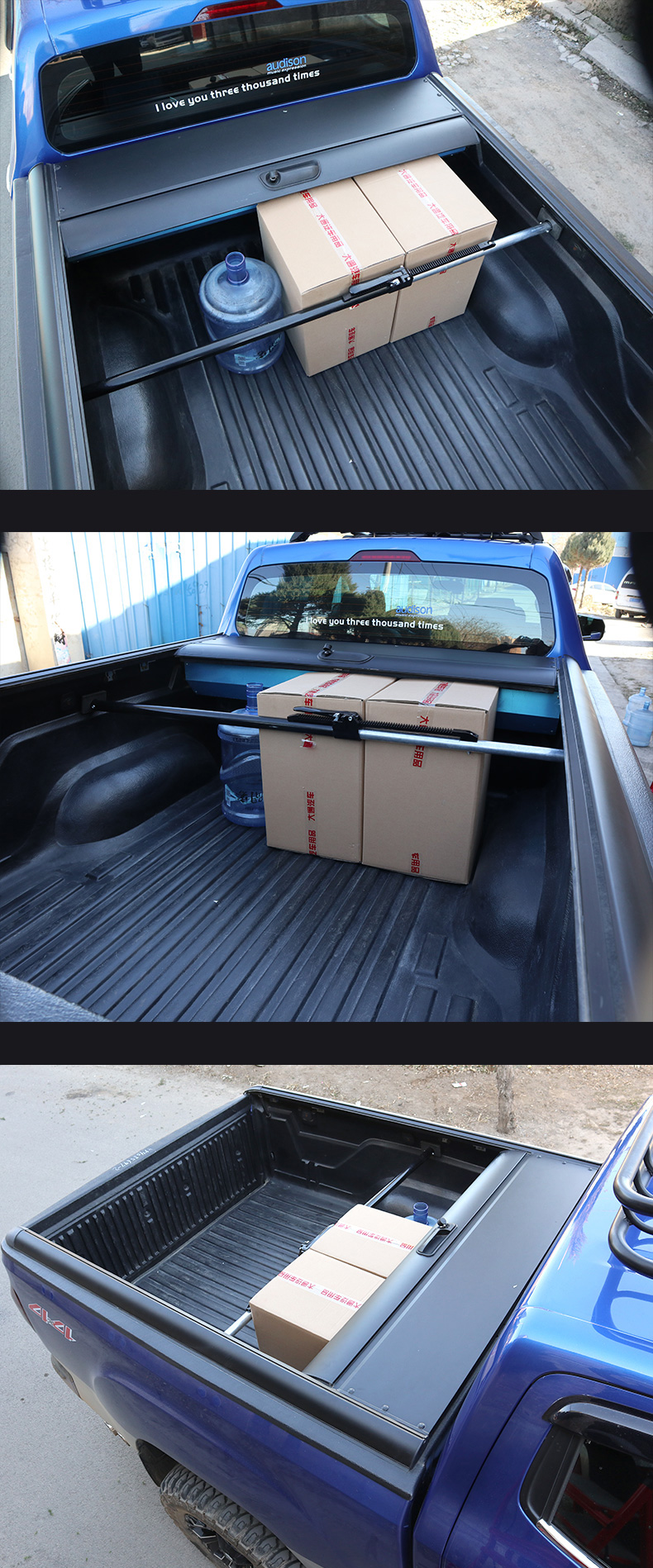 适用于皮卡后备箱改装长城炮风骏福特猛禽f150尾箱斗货物固定支撑限位