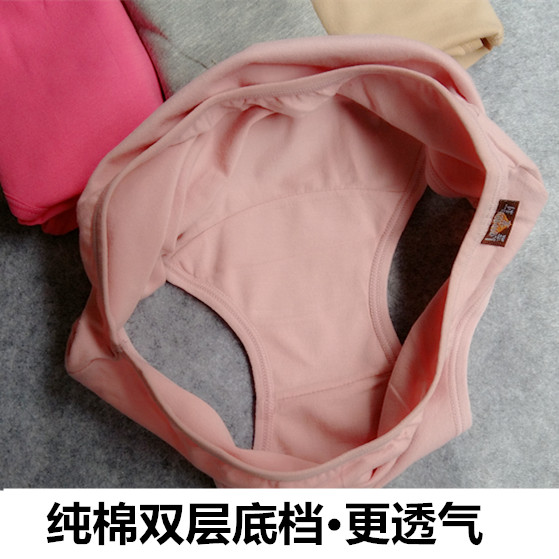 女士高腰内裤条女士三角内裤中腰全棉质面料棉裆女裤头纯色大红1杏1红