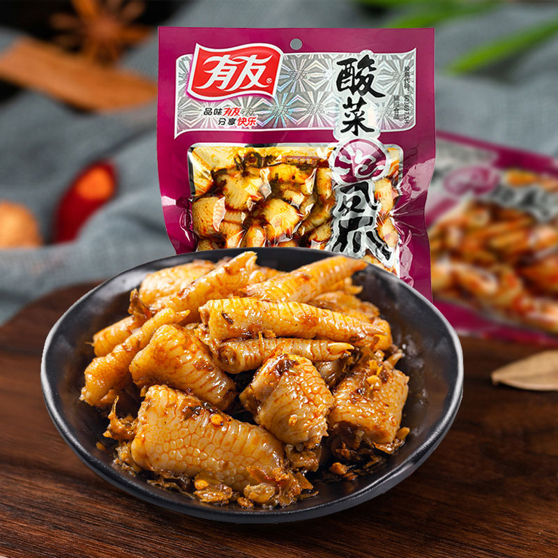 3袋有友酸菜凤爪210g160g120g鸡脚鸡爪零食小吃120g酸菜凤爪3袋