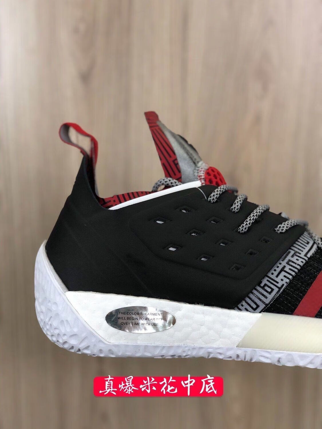 哈登2代篮球鞋harden vol.