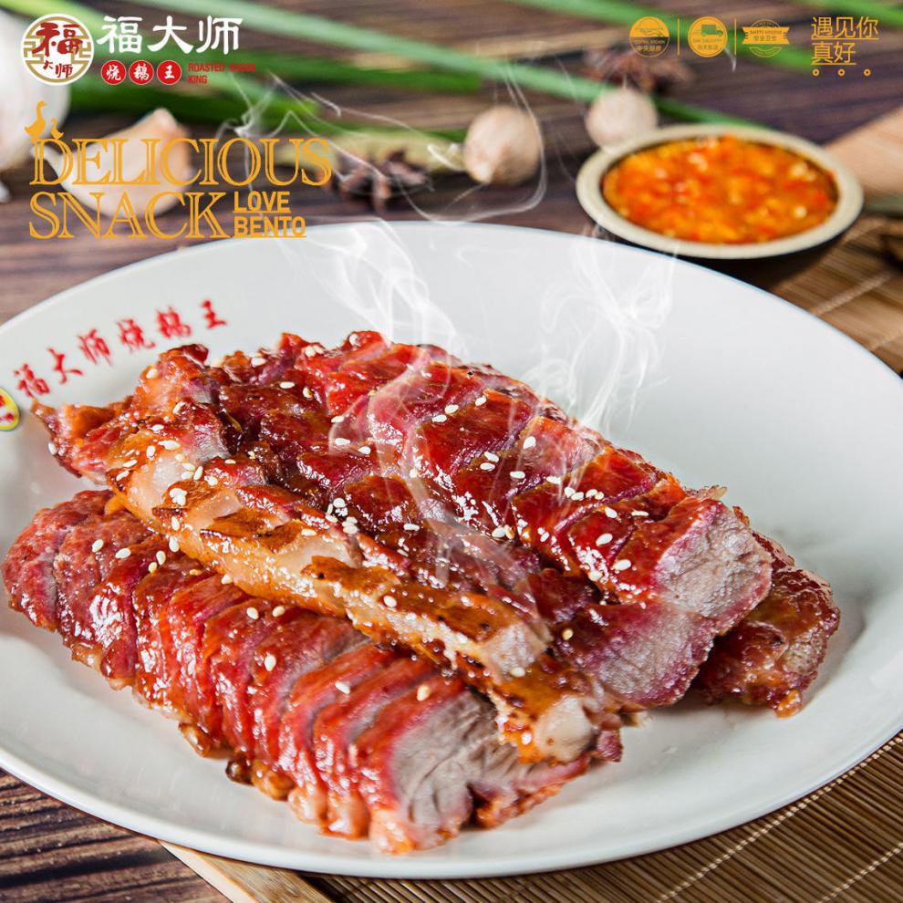 蜜汁叉烧肉 福大师蜜汁叉烧肉港式风味广式梅头肉瘦肉茶餐厅叉烧煲仔