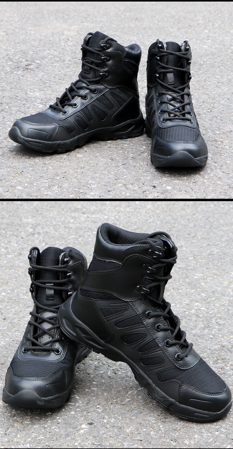 夏季男马格南作战靴轻511战术鞋靴男靴.